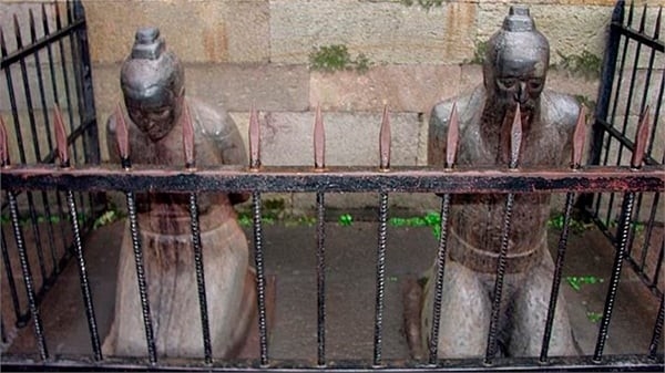 Weird Wide Web – Straf in yster gegiet! | News Article