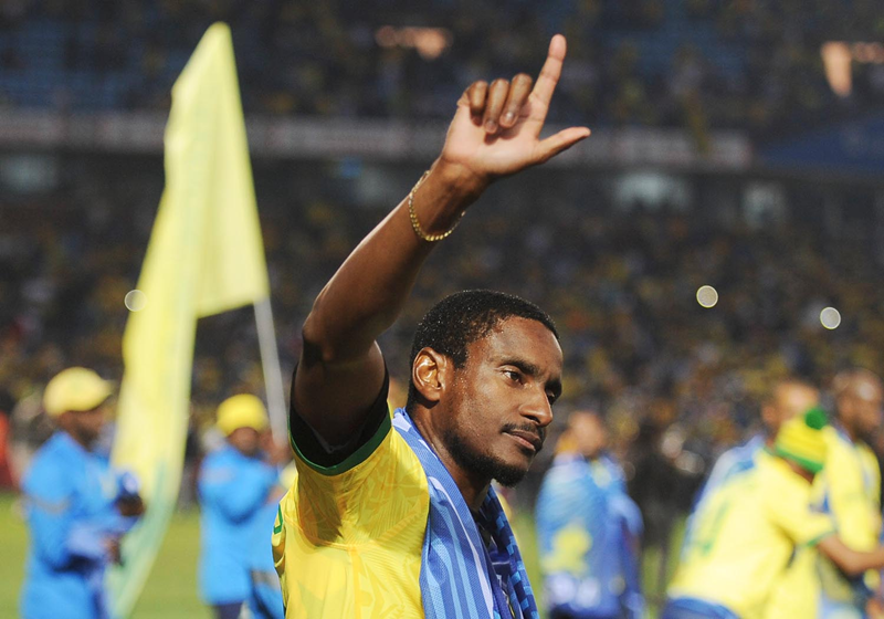 Mokwena and Brazilians part ways | News Article