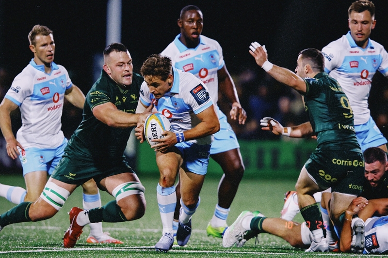 Bulls edge past Connacht in Galway | News Article