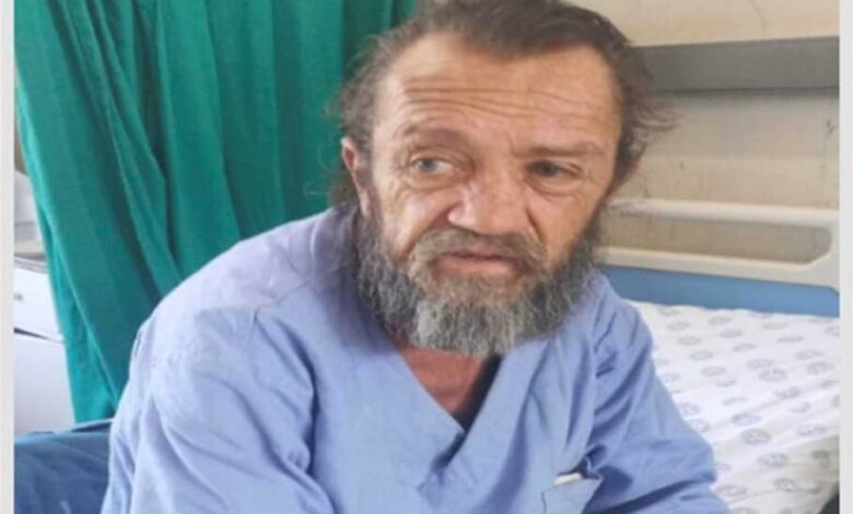 Hospitaal in Vaaldriehoek dringend op soek na bejaarde man se familie | News Article