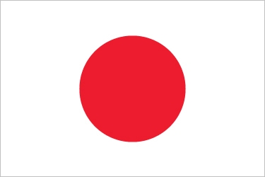 Snake takes out power to 9,800 Japanese homes  | News Article