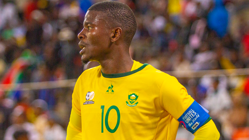 Bafana Bafana eye CHAN Tournament as a massive opportunity Bafana Bafana eye CHAN Tournament as a massive opportunity | News Article