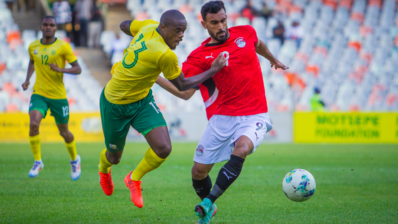South Africa to face Mozambique first in Cosafa Cup | News Article
