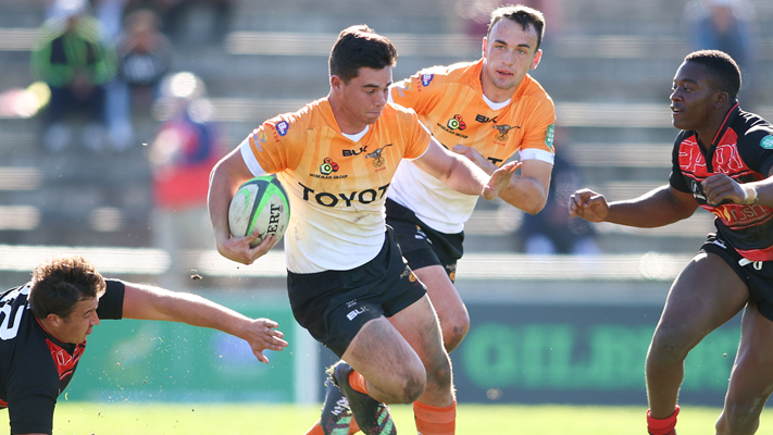 EP stun Free State as Craven Week begins with a bang EP stun Free State as Craven Week begins with a bang | News Article