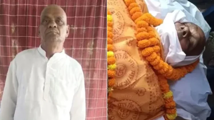 Weird Wide Web – Indiese man versin sy dood om te sien wie hom sou mis | News Article