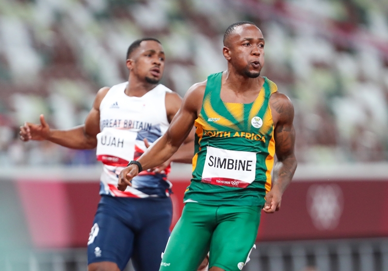 I'm disappointed in myself - Simbine | News Article