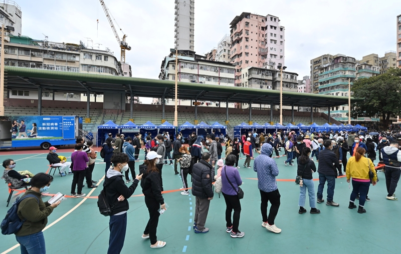 Hong Kong residents get vaccine ahead of China border opening | News Article