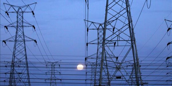  Planned electricity supply interruption | News Article