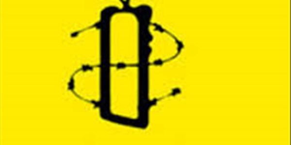 Amnesty International ‘links’ top cellphone brands to child labour Amnesty International ‘links’ top cellphone brands to child labour | News Article