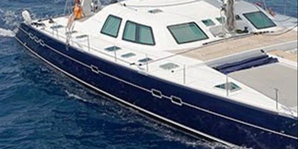 Tug reaches catamaran hull believed to be Sunsail Tug reaches catamaran hull believed to be Sunsail | News Article