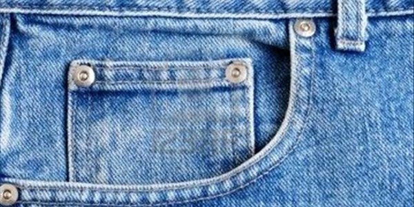 Your Early Morning - This Is Why We Have Those Tiny Pockets On Our Jeans!! Your Early Morning - This Is Why We Have Those Tiny Pockets On Our Jeans!! | News Article