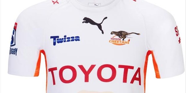 Toyota Cheetahs 2016 Super Rugby kits launced | News Article
