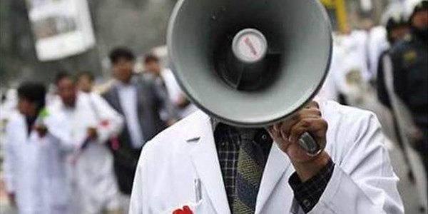 Staff strike at Manapo Hospital in Phuthaditjhaba Staff strike at Manapo Hospital in Phuthaditjhaba | News Article