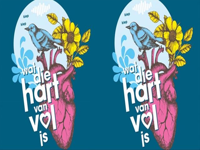 Aardklop 2016 - Alexa Strachan  | News Article