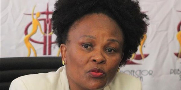 Public protector inquiry a 'witch-hunt' - ANC Public protector inquiry a 'witch-hunt' - ANC | News Article