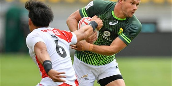 Good news awaits Cape Town Sevens fans on Friday | News Article
