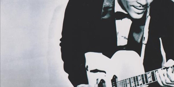 Legendary guitarist passes away | News Article