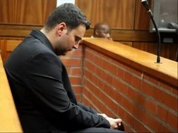 Undercover cop spied on Panayiotou in prison, court hears | News Article