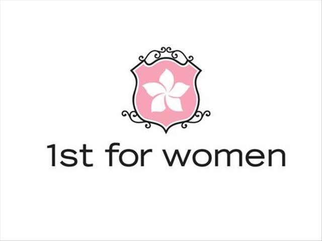Afternoon Delight: First for woman competition 5 June | News Article