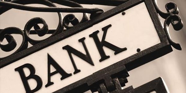 No arrests yet in Bfn bank robbery No arrests yet in Bfn bank robbery | News Article