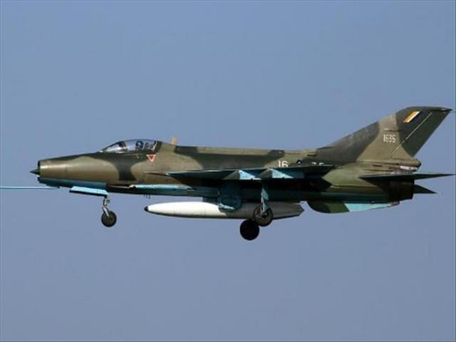 Myanmar military plane carrying 116 missing | News Article