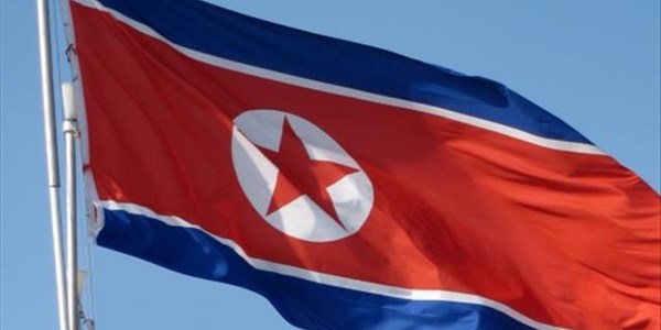 China: Korean tensions at 'tipping point'  | News Article