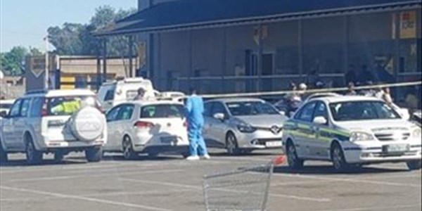 No breakthrough on #TwinCity Mall robbery  | News Article