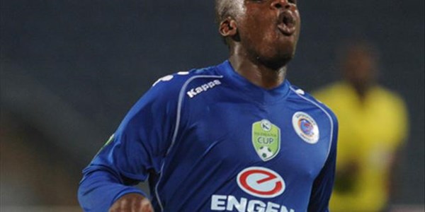 Dikwena sign midfielder Zama Rambuwane | News Article