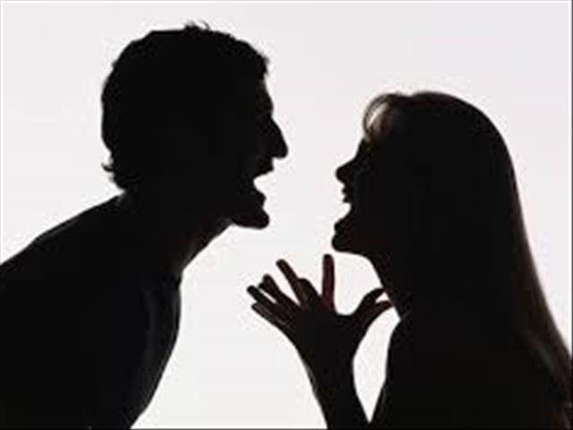 The Good Blog - Before You Argue Watch This! | News Article