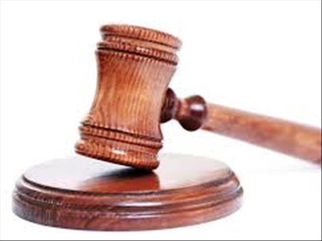 NPA opposes AFU challenge because of 'substantial evidence' | News Article
