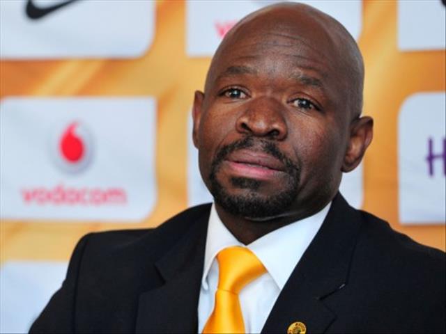 Kaizer Chiefs coach resigns | OFM