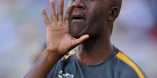 Amakhosi name interim coach | News Article