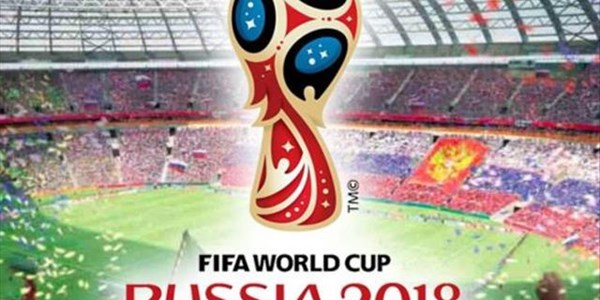 #Russia2018: AM Special Report 16 July | News Article