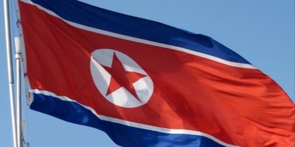 North Korea returns remains | News Article