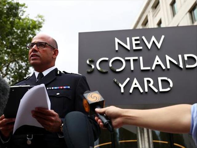 UK Police launch Probe Into Westminster Car Incident | OFM