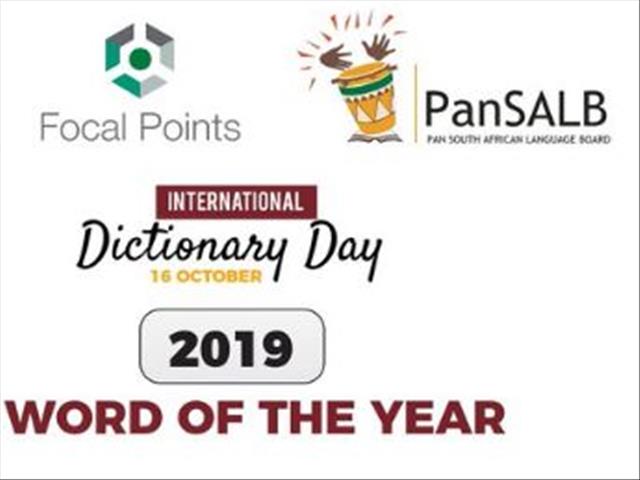 And South Africa's Word of the Year for 2019 is... | News Article