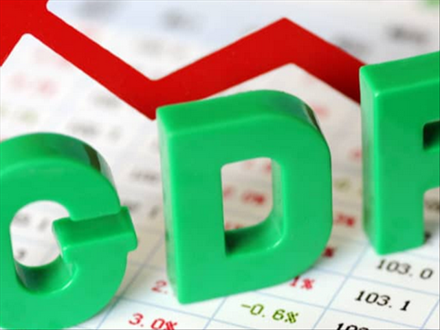 Just Plain Drive: What is GDP and who cares about it? | News Article