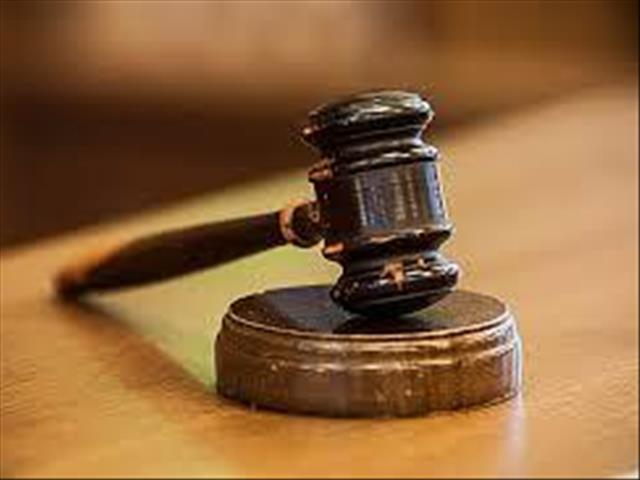 #PrellerSquareShooting: Trial delayed by tech glitches, new docs | News Article
