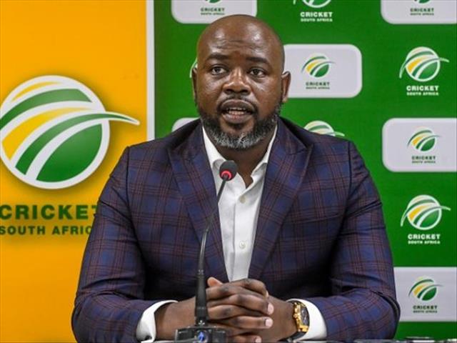 CSA suspends three high-ranking officials | News Article