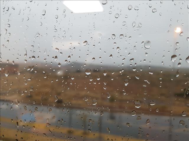 Rainy weekend expected in Central SA | News Article