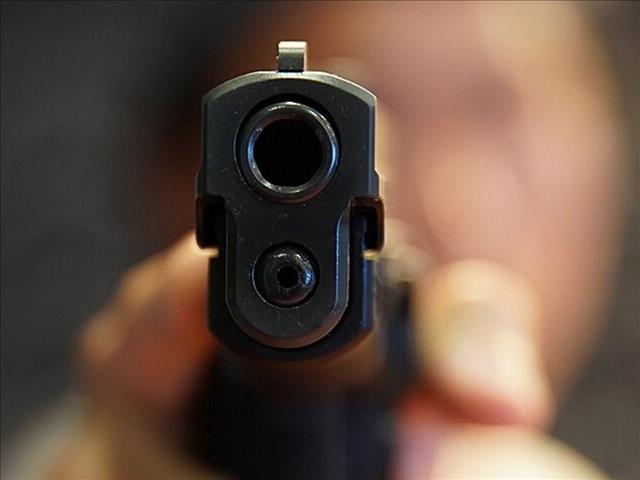 US man shoots himself after firing at ceiling to quiet neighbours | News Article