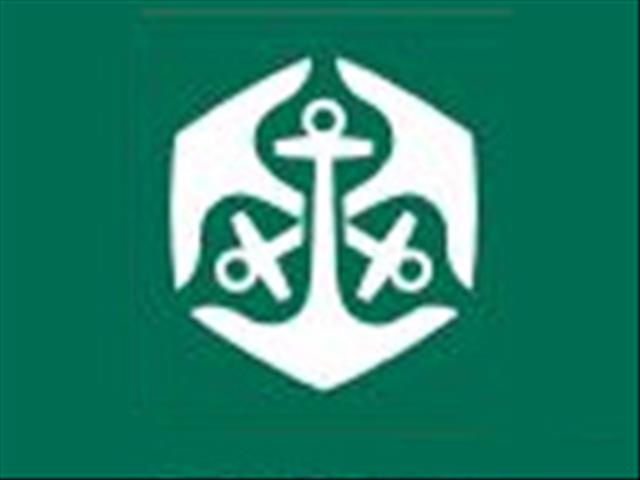 Old Mutual apologises for delay in funeral claim payout | News Article