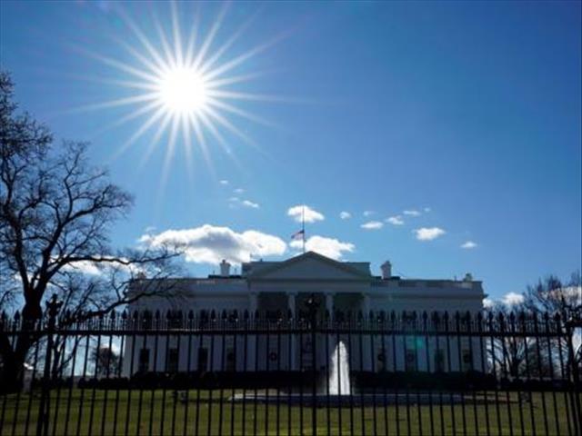 Court rules White House must comply with impeachment subpoenas | News Article