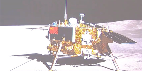 China release moon pics | News Article