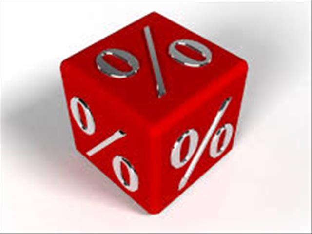Repo rate remains unchanged | News Article
