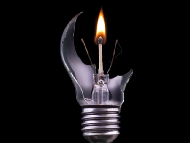 Some of the best Eskom jokes | News Article