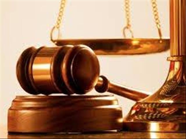Shortlisting proceedings for FS magistrates set aside | News Article