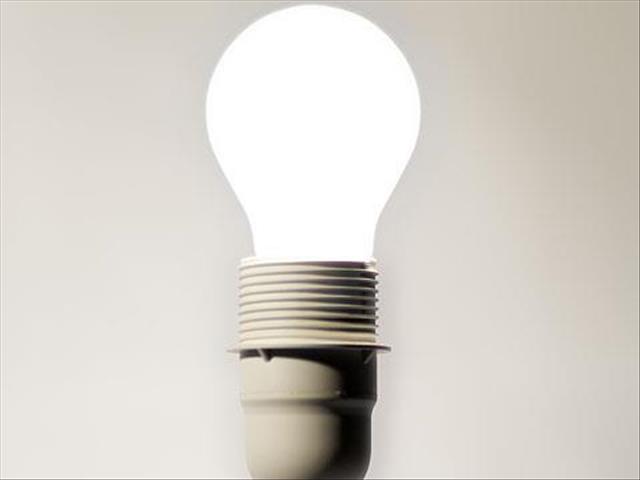 No load-shedding planned for Day of Goodwill | News Article