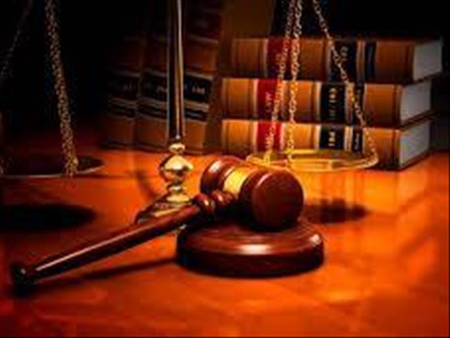 Terror case postponed | News Article