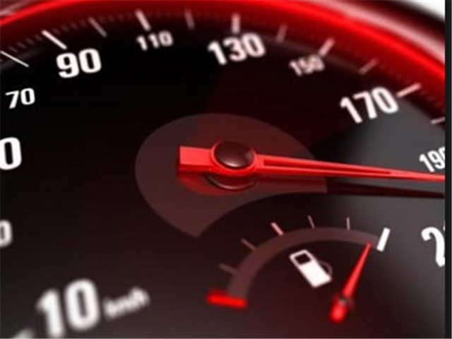 No mercy for speeders in FS | News Article